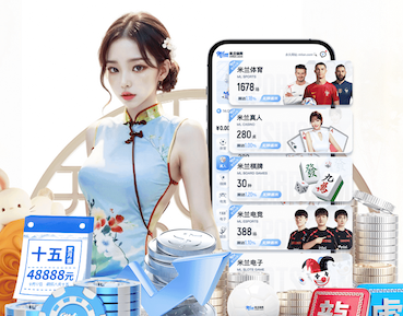 世界杯官网 2026年AI智能硬件新品资讯:芯片升级加速端侧模型落地,教育、安防与零售应用前