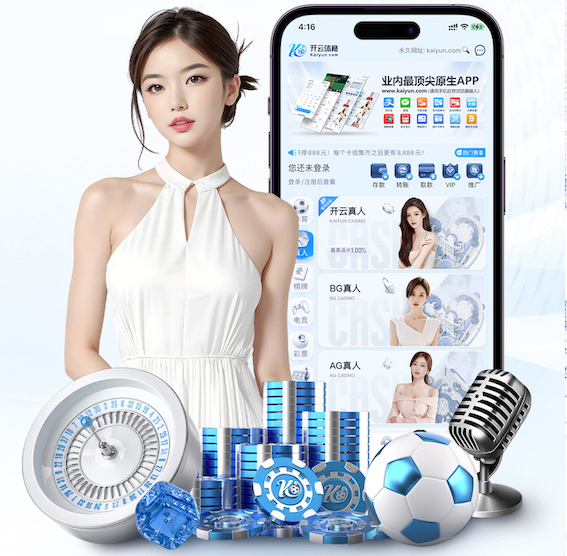 世界杯官网入口 人工智能引擎怎么选？开源与商业方案在授权方式、维护成本与适配难度上的实测对比