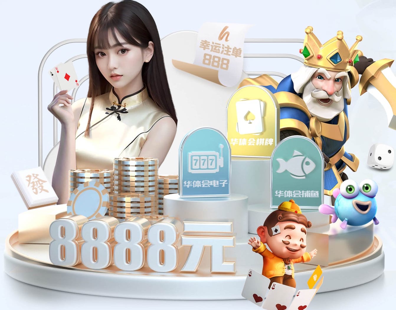 世界杯官网入口 2026年人工智能算法项目招标新变化：技术指标怎么量化、验收标准如何统一